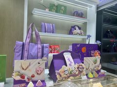-GANSO元祖食品(西安含光路店)