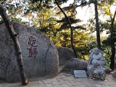 景点-天津盘山风景名胜区