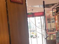 -有红鸡毛店·川菜(建设路店)