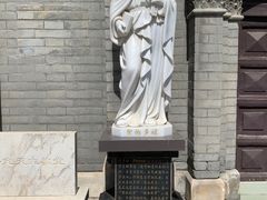 -天主教堂(莲池区)