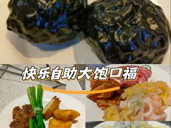 -比尔斯健康烤肉自助餐厅