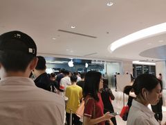 -Apple零售店(深圳益田假日广场店)