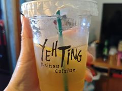 -椰庭·椰子鸡·创意玩家(晶耀前滩店)