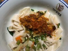 -吴满满油泼面(北方风味园店)