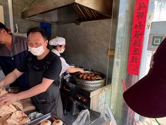 -钱记包子糕团
