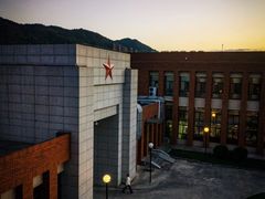 -照金红色旅游名镇