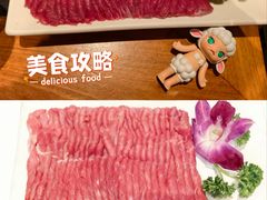 鲜切元宝肉-南门涮肉(上海二店)