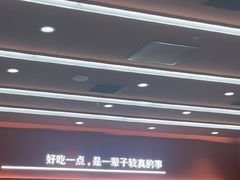 -喜家德虾仁水饺(长泰广场店)