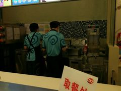 -DQ·蛋糕·冰淇淋(金牛万达店)