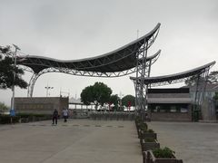 -南京金牛湖风景区