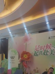 -武汉五洲整形外科医院