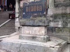 -子昂故里文化旅游区