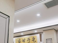 -黄家老店·非遗灌汤包(晋安路店)