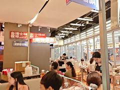 -蛙来哒(万泰新天地店)