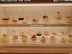 -好利来(团结湖店)