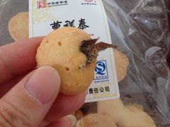 iphone_upload_pic-曹祥泰(解放路店)