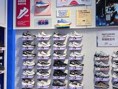 -SKECHERS 斯凯奇(上海国际时尚中心店)