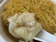 -麦文记面家(佐敦店)