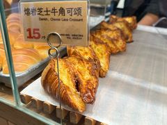-方炉·天然食材面包店(青秀店)