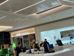 -天河领展广场