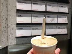 -Dip in Gelato(富民路店)