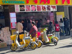 -阿娟牛肉丸·手打牛肉丸·现做现卖