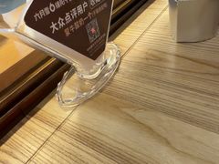 -六月雪干锅(绵阳凯德广场店)