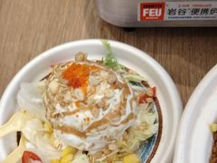-小川洋风料理(武胜路凯德广场店)