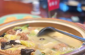 Gao Li Meat Stew