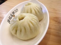 -凤起龙游老面包子(凯德晶品店)