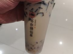 -书亦烧仙草(芙蓉天虹店)
