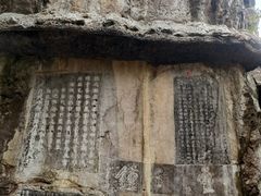 -桂林独秀峰王城景区