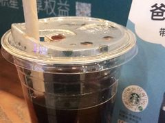 -星巴克(上海虹桥新天地二店)
