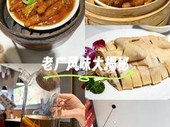 -哈尔滨融创文旅城