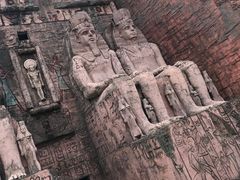 -达蓬山旅游度假区
