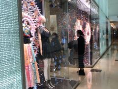 -Dior迪奥(国贸商城店)