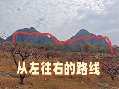 -南武当山景区