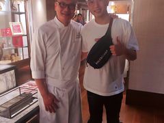 -夏苑(新加坡丽思卡尔顿美年酒店)