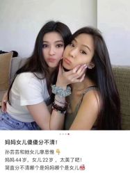 -倩极·精研痘敏肌管理