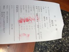 江宁会馆同乐戏园(劈柴院店)-江宁会馆(劈柴院店)