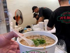 -阿宗面线(西门町店)