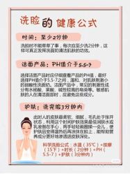 -凡碧诗毛孔清洁收细