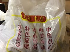 -知味观(湖滨店)