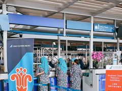 -吉隆坡国际机场