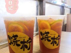 -烧柠·柠檬茶(大融城店)