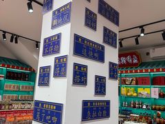 -滦州古城