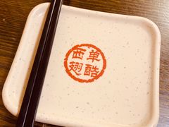 -西单翅酷(西单店)