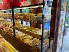 -清真-‖京尹芳斋‖子色甜品‖无糖生日蛋糕低卡甜品