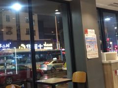 -85度C(常熟海虞店)