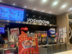 门面-吉野家(大悦城店)